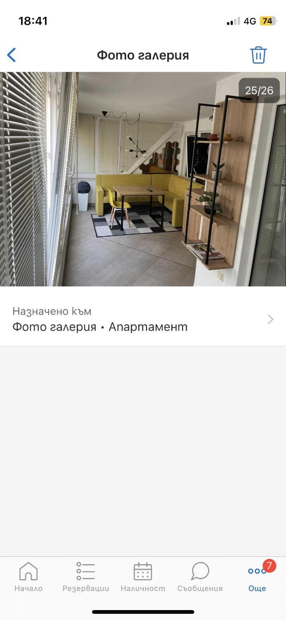 Apartment Dea Burgas Esterno foto